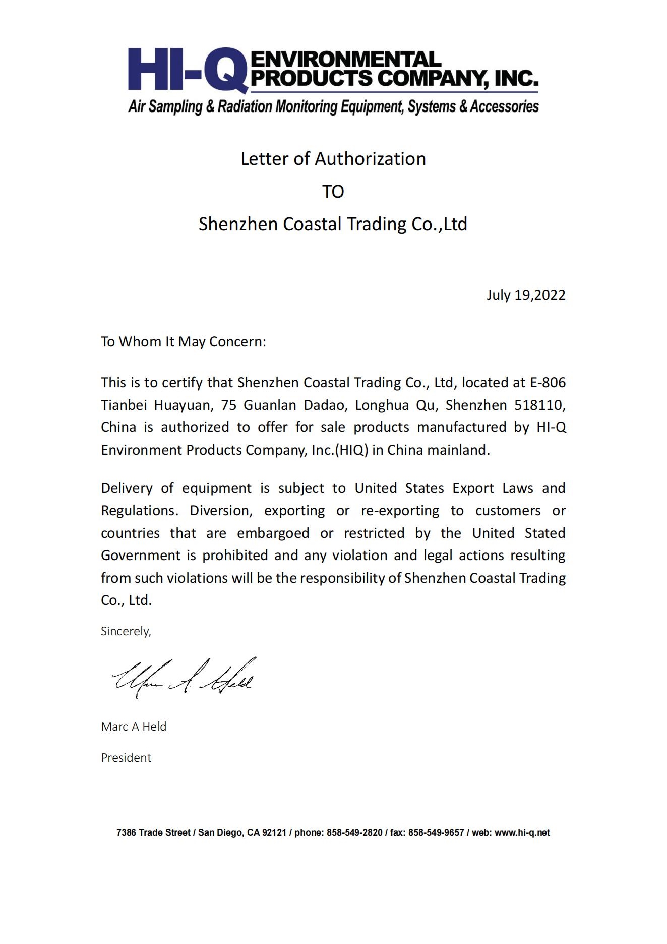 HI-Q 授权证书 Letter of Authorization 07-19-2022 YEAR_2024.jpg